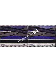 Variété sur timbre n° 2448, collection timbres France