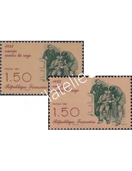 Timbre de France n° 2371 - Vaccin contre la rage. Variété.