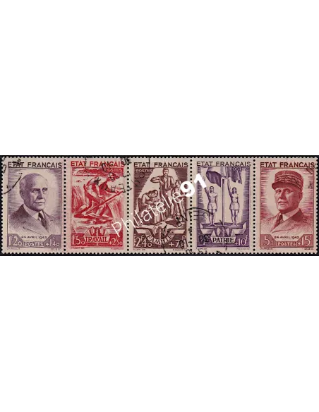 Timbres de France - Bande n° 580 A - Au profit du Secours national
