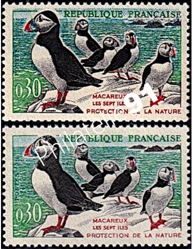 Variété. Timbre de France n° 1274b - Oiseaux - Macareux-moines - Variété