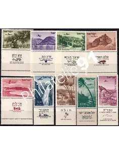 timbres d'Israël n° PA 9 à PA 17 avec TAB - Collection de timbres