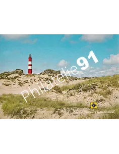 RFA - Carte postale - Phare d'Amrum