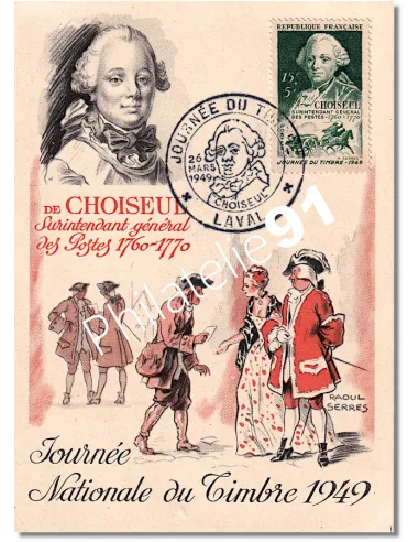Carte maximum de France - Journée du Timbre de 1949 à Laval