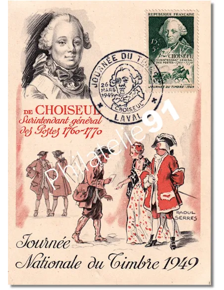Carte maximum de France - Journée du Timbre de 1949 à Laval