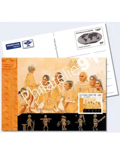 Prêt à poster de Nouvelle-Calédonie n° 1-CP, Lettres des Dom-Tom