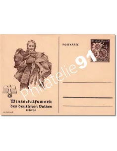 Entier postal neuf d'Allemagne,  lettres et entiers d'Europe