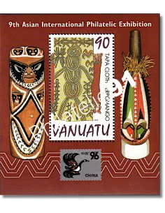 Vanuatu - BF n° 27 - Timbres des colonies Françaises