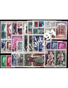 Année complète neuve de timbres de France de 1967