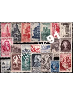Année complète de timbres de France de 1947, collection Timbres France