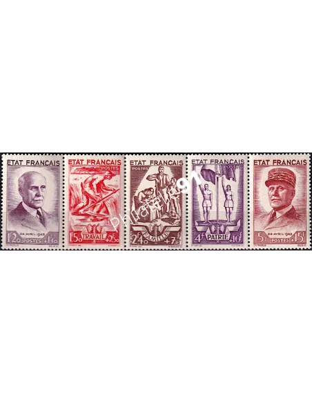 Bande de Timbres de France n° 580 A - Au profit du Secours national