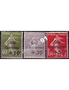 Timbres de France n° 275 à 277, au profit de la Caisse d'Amortissement