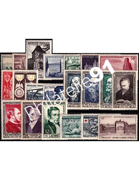Année complète de timbres de France de 1952, collection Timbres France