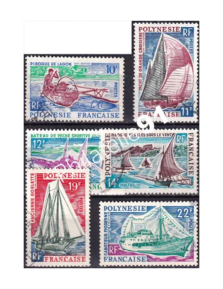 POLYNESIE, n° 36 à 41 oblitérés, Collection timbres Dom-Tom