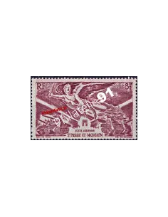 Saint pierre et Miquelon - Timbre neuf PA n° 11.  Anniversaire de la victoire.