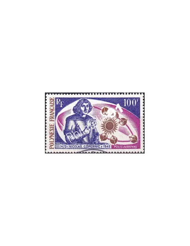 POLYNESIE, PA n° 72 oblitéré, Collection timbres Dom-Tom