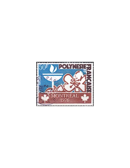 POLYNESIE, PA n° 112 oblitéré, Collection timbres Dom-Tom