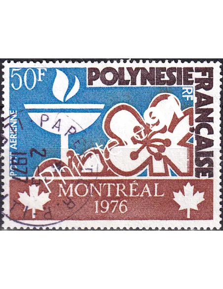 POLYNESIE, PA n° 112 oblitéré, Collection timbres Dom-Tom