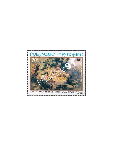 POLYNESIE, PA n° 171, Collection timbres Dom-Tom