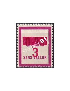 Timbre Fictif n° F 63, Collection timbres France