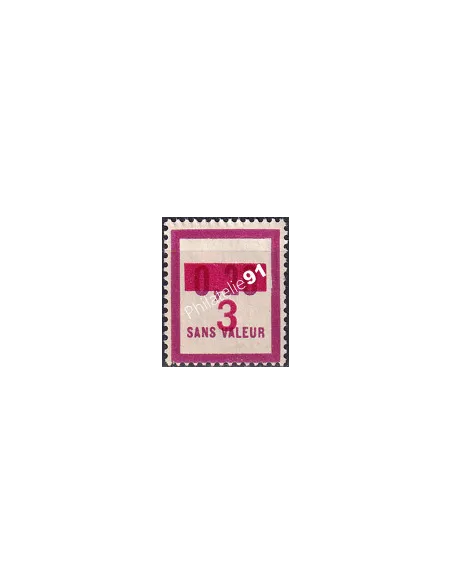 Timbre Fictif n° F 63, Collection timbres France