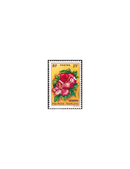 POLYNESIE n° 16, Collection timbres Dom-Tom
