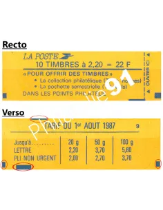 Carnet n° 2376-C5c, Type Liberté, 4 cavaliers,  timbre France