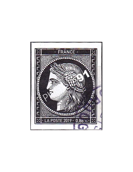 n° 5305 oblitéré, Timbre Cérès (0.88€), Collection Timbres France