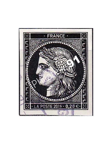 n° 5305A oblitéré, Timbre Cérès (0.20€), Collection Timbres France