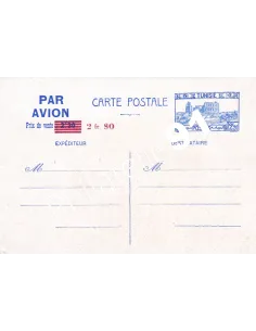 Tunisie, Entier Postal par avion, surchargé , Collection entier de Colonies Françaises