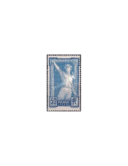 Variété sur timbre n° 186, collection timbres France