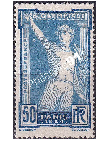 Variété sur timbre n° 186, collection timbres France