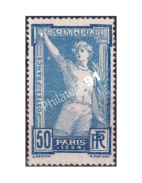 Variété sur timbre n° 186, collection timbres France