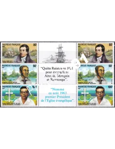 POLYNESIE, n° 318A à 320A, 3 Paires avec vignette, timbres Dom-Tom