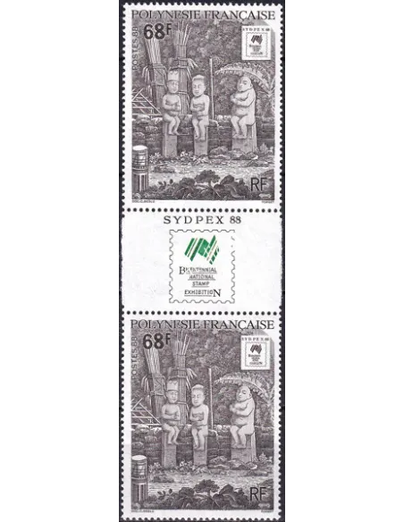 POLYNESIE, n° 310A, Paire avec vignette, Collection timbres Dom-Tom