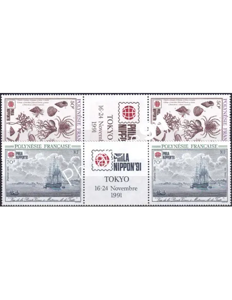 POLYNESIE, n° 393A à 394A, 2 Paires avec vignette, timbres Dom-Tom
