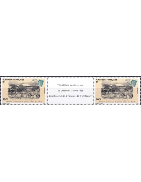 POLYNESIE, n° 421A, Paire avec vignette, Collection timbres Dom-Tom