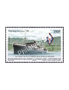 POLYNESIE, n° 1248, Collection timbres Dom-Tom