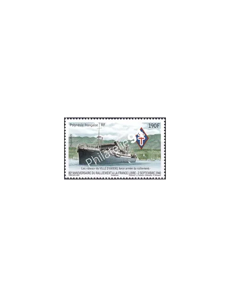 POLYNESIE, n° 1248, Collection timbres Dom-Tom