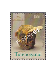 POLYNESIE, n° 1258, Collection timbres Dom-Tom