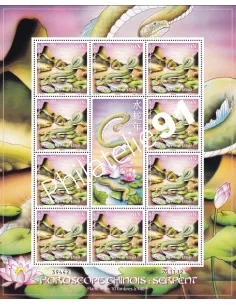 POLYNESIE, Feuille n° F1015, Collection timbres Dom-Tom