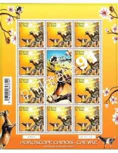 POLYNESIE, Feuille n° F1083, Collection timbres Dom-Tom