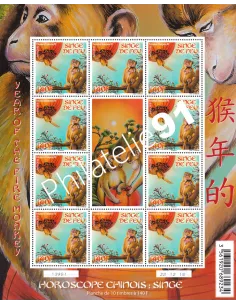 POLYNESIE, Feuille n° F1113, Collection timbres Dom-Tom