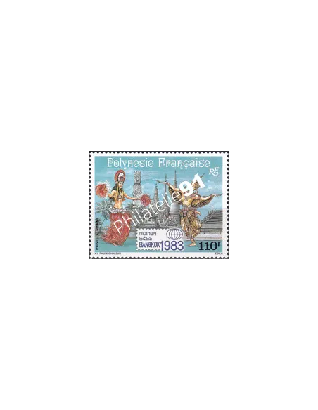 POLYNÉSIE, PA n° 177, Collection timbres Dom-Tom