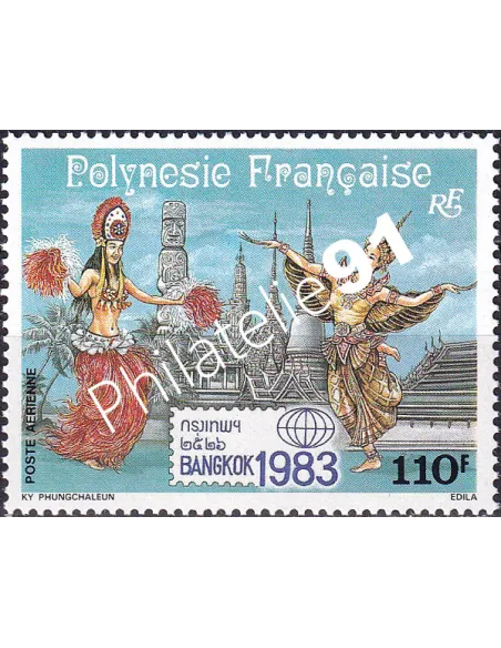 POLYNÉSIE, PA n° 177, Collection timbres Dom-Tom