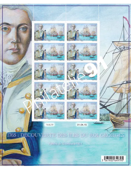 POLYNESIE, Feuille n° F1085, Collection timbres Dom-Tom