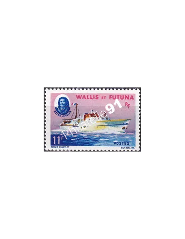 Wallis et Futuna, n° 171, Collection timbres Dom-Tom