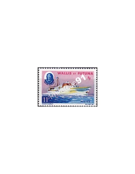 Wallis et Futuna, n° 171, Collection timbres Dom-Tom