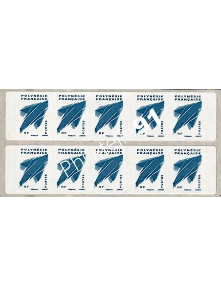POLYNESIE, carnet n° 736A, Adhésif, Phil@poste, Collection timbres Dom-Tom