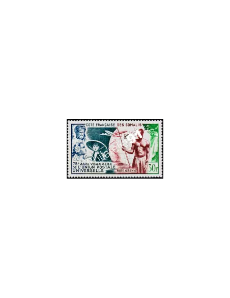 COTE DES SOMALIS PA n° 23,U.P.U., timbres des colonies françaises