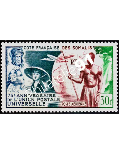 COTE DES SOMALIS PA n° 23,U.P.U., timbres des colonies françaises